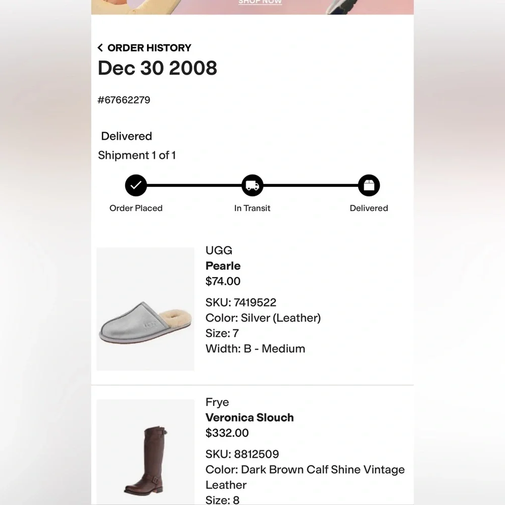 EUC Frye Veronica Slouch Leather Camel/Tan Tall Boot/Purchased 2008 - Picture 6 of 6